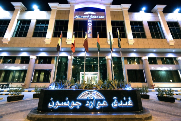 Hotel Howard Johnson by Wyndham Dammam Dammam